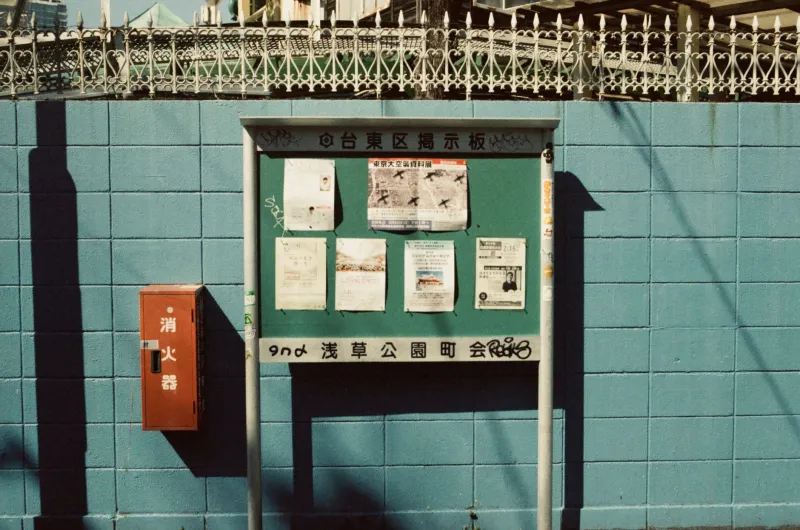 Corkboards, Copiers, and Group Chats: Where a Campaign's First Hundred People Actually Come From